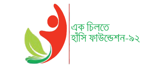 Logo Image